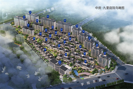 城南万成尚景2室2厅1卫49.8万110m2出售